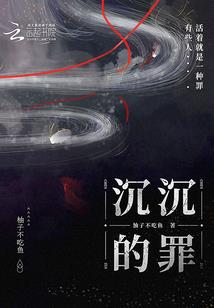 初恋，那点事儿