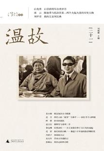 记忆专属