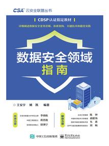 机关小兵