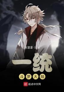 梦梅龙堰里