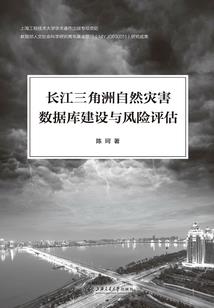 恋上一座城的味道