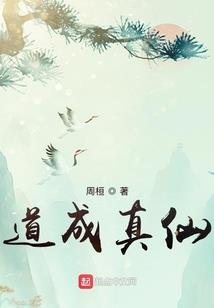 太上感应局