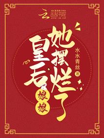仙之落尘