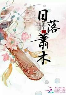 十二神侠之幽冥神鼠