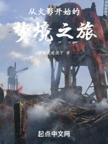 卿世阁