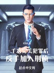 我们在星空下的誓言