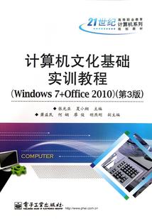 涩涩暖心