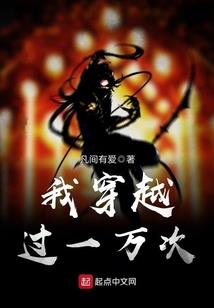 斯诺勒兮皇家学院