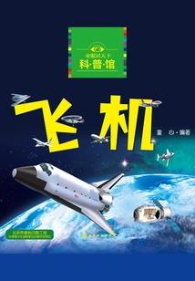神医狂妃：腹黑王爷，别使坏