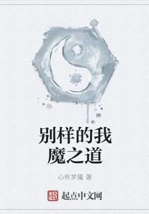 一画开天