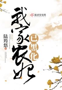 紫枫歌