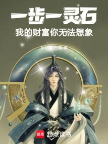 失色的从前