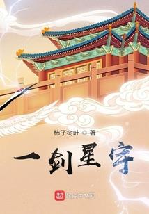 忍冬令