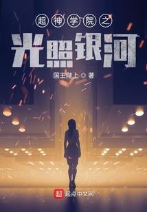 玩转娱乐圈之影帝是我的