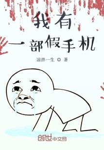 无法穿透阳光的爱
