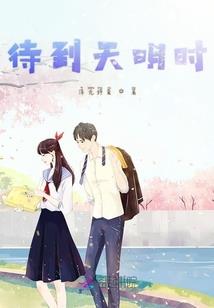 绝代酆神