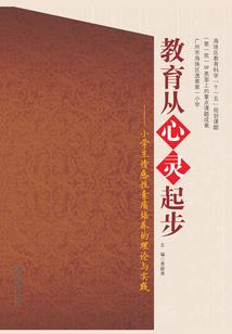 热搜预定，傲娇影帝有点甜