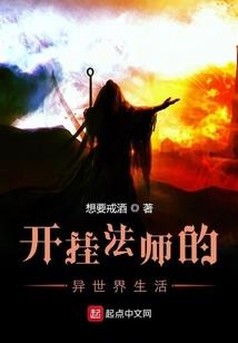 神级网站