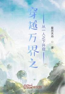 恶灵邪院