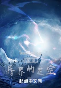 腹黑总裁又精分