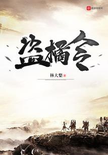 重生之诸天大道
