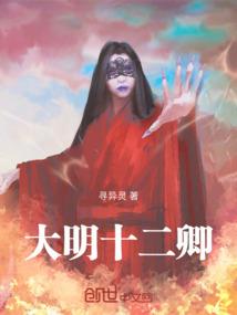 醉敛容华