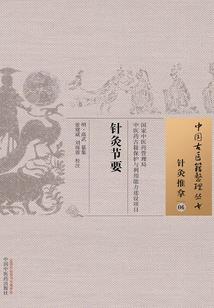 你的十年我的一生