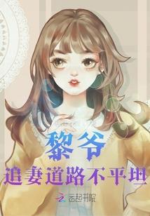 童锁
