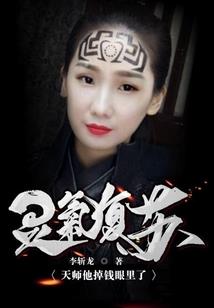 满天星辰不及你回眸一笑