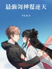 相爱却不能相守