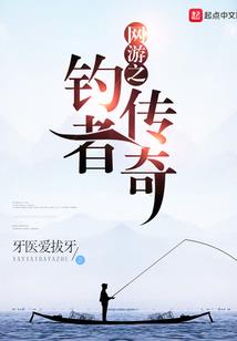 破灭仙道
