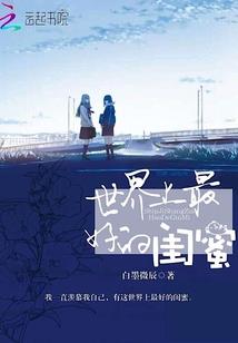 寻墨
