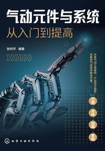 玲珑惑蓝颜