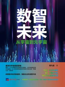 再现昙花园