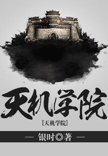 修心剑