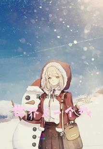 斗龙战士之新的起点