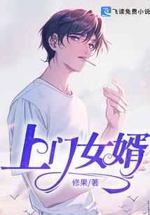 错恋之悔
