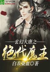 致我们的匆匆那年，各自安好