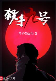 迟到很久的婚礼