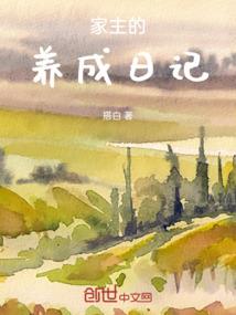 获得神龙之力