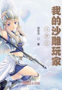 重生之墨影