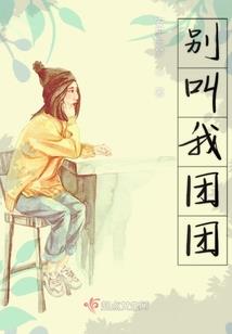 致我们终将逝去的
