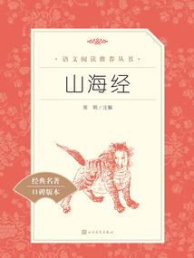 我在快穿文里搞事情