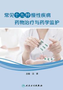 末日之格斗师