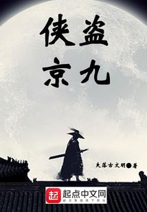 霍格沃茨之近战巫师