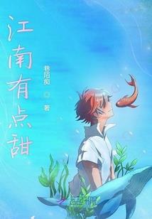 当爱己成往事