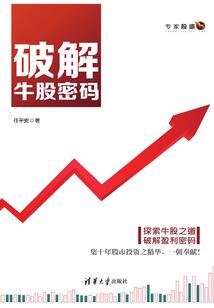 斗破苍穹我为王