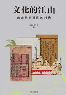 神豪不差钱