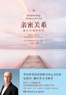 17年的爱恨
