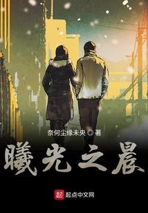 末日克隆战士